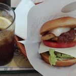 Mos Burger Hachiyo Midorigaoka Ten - 