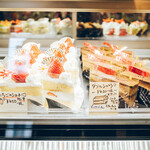 Patisserie Majieru - 