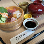 Ikeshita Cafe Hanagoyomi - 