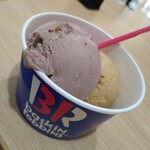 Baskin Robbins Ario Sapporo Ten - スモールダブルカップ