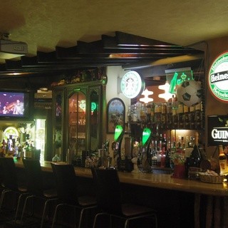 Living Bar