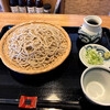 Teuchi Soba Sanpei - 