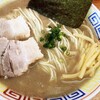 麺屋十郎兵衛 - 塩丸鶏豚骨ラーメン