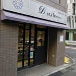 D-style TOKYO - 