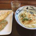 Marugame Seimen Okukyu Ten - 