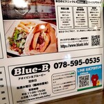 Blue-B BURGERS - 