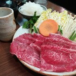 Sukiyaki Kamogawa - 