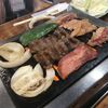 光来 - 料理写真:牛バラ、白肉、タン