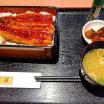 海鮮 縁食堂 - 【2021.7.26(月)】うな丼(イチゴスムージー)2,068円→1,034円