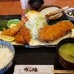 Kodawari Tonkatsu Katsu Jin SanYo Ten - かつ陣定食