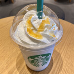 Starbucks Coffee Mitsui Outlet Park Yokohama Bayshide Ten - 