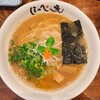 Ramen Hoppeya - 