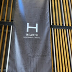 HEARTH SMOKED GRILL & Galette - ビル入口│お店はホテルの2階に