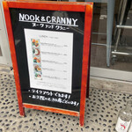 Coffee×Wine Nook & Cranny Nagoya Honten - 