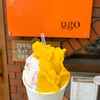 ugo - 料理写真: