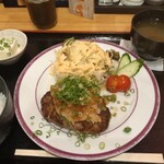 Morinomiya Ouen Sakaba Saizo - ハンバーグ定食