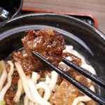 Tsuru Udon Biare Yokohama Ten - 結構大きめにカットされてます