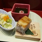 LA CUISINE JAPONAISE Hari - 