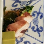 LA CUISINE JAPONAISE Hari - 