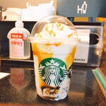 Starbucks Coffee Fussai Nishiyu Ten - 