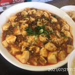 Chinese Chuhou - 