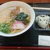 郷の駅食堂 - 料理写真: