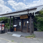 焼肉しゃぶしゃぶ いのうえ - お店♪