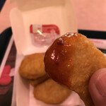 McDonald's Ion Tokitsu Ten - 