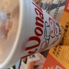 McDonald's Higashionomichi Ten - 