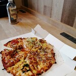 Domino Pizza Yoshikawa Ten - 