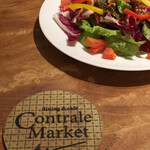 Contrale Market by ALCENTRO - 