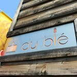 duble - shopsign