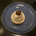 THE CITY BAKERY BRASSERIE RUBIN Nyuman Yokohama - 