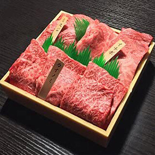 Yakiniku All you can eat Ushi 5 Kawagoe Ten - 