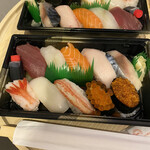 Hakodate Sushi - 