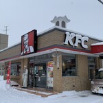 Kentucky Fried Chicken Sapporo Motomachi Ten - 