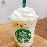 STARBUCKS COFFEE Ionmo-Ru Imabari Shintoshiten - 