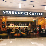 STARBUCKS COFFEE Ionmo-Ru Imabari Shintoshiten - 