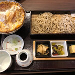 Tachikawa Jukusei Nekase Soba Takaya - 