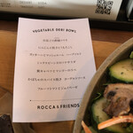 Rocca & Friends - 