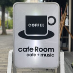 cafe Room - 