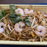 Gadogado - 