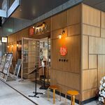 Korean Dining Daidai SHIBUYA STREAM - 外観