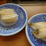 Muten Kura Zushi Fukuchiyama Ten - つぶ貝、カレイ