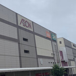 Aeon Tobata Shopping Center - 