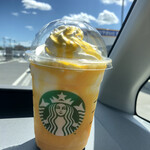 Starbucks Coffee Tatebayashi Asahi Machi Ten - 