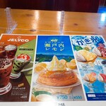 KOMEDA’S Coffee Kamakura Fukasawa Ten - 