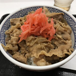 Yoshinoya Sasebo Shimokyo Ten - 