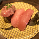 Sushi Choshi Maru Higashiyamato Ten - 