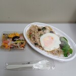 TOMO - アジア屋台めしTOMO風ガパオライス